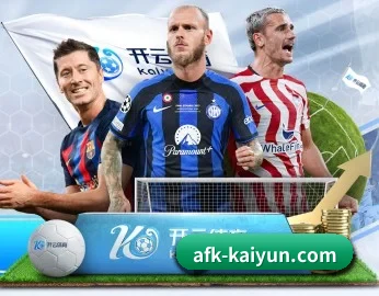 实时比分推送与赛事直播 | kaiyun