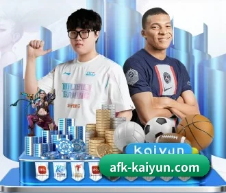 全流程赛事陪伴, 观赛有据可依 | kaiyun